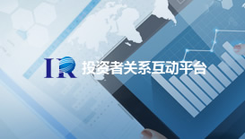 全景網